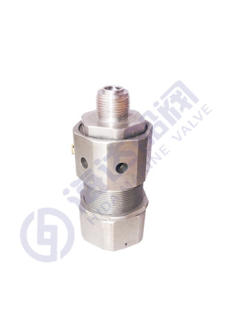 Air signal relief valve