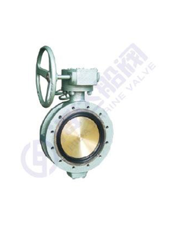JIS Japanese standard double eccentric flange worm type manual butterfly valve