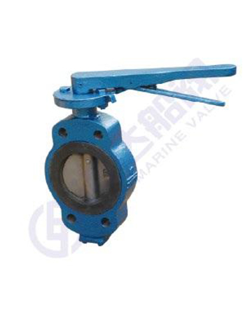 JIS standard handle butterfly valve