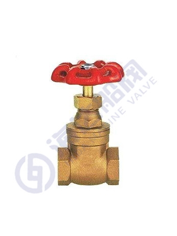 Bronze gate valve with internal thread