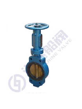 Spiral butterfly valve