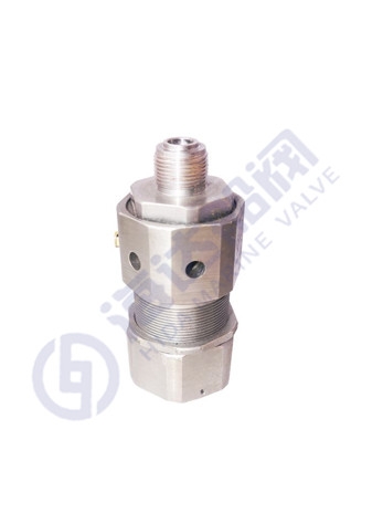 Air signal relief valve