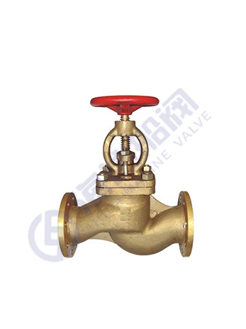 Flange bronze globe valve