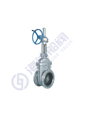 Z540h (American Standard globe valve)