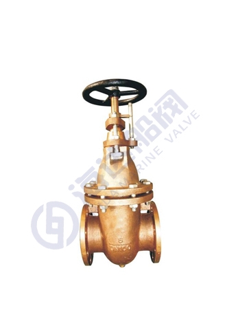 Flange bronze gate valve