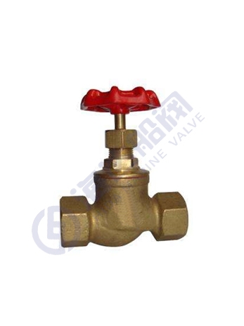 Bronze globe valve with internal thread
