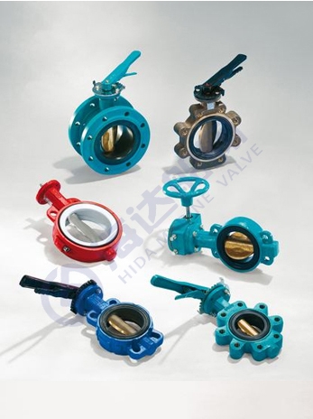 butterfly valve
