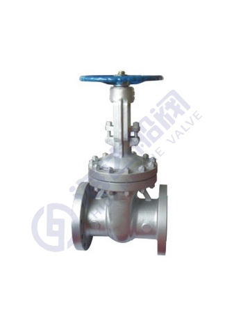 Z40h American Standard stop valve