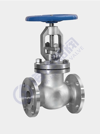 American Standard stop valve