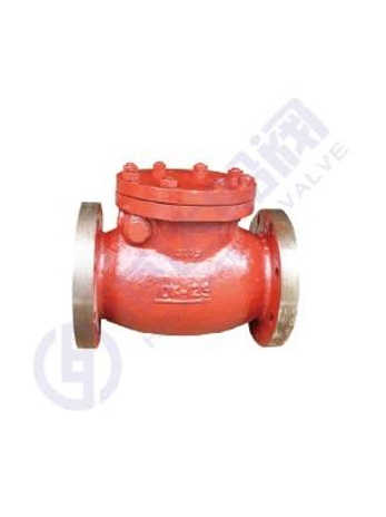 JIS Japanese standard swing check valve