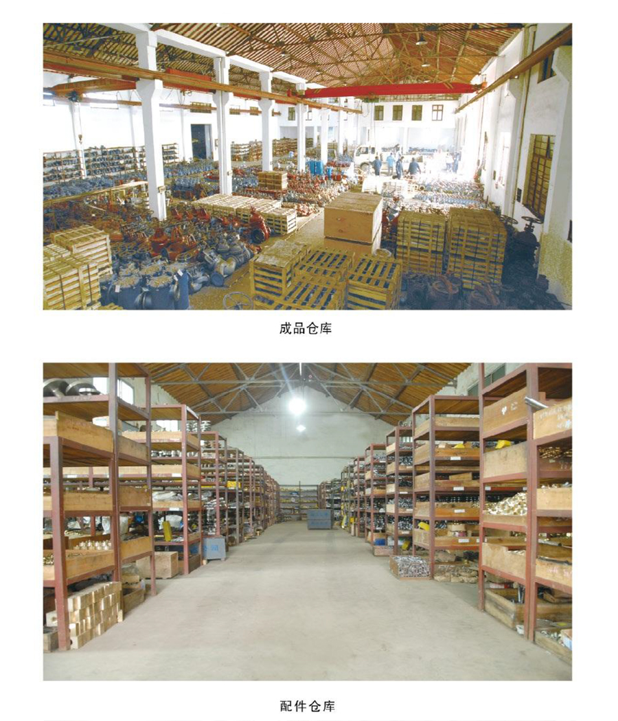 生产设备2.jpg