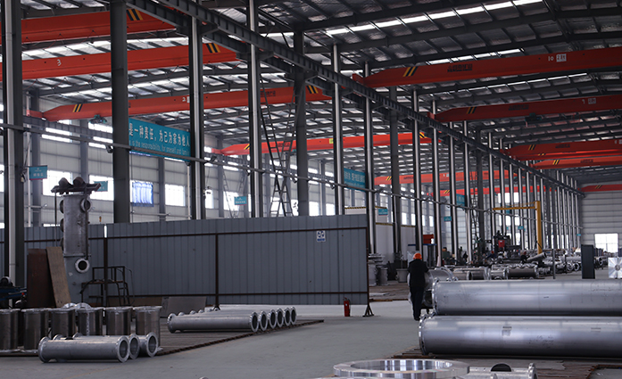 Production equipment